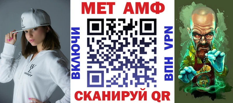 KRAKEN рабочий сайт  Назрань  darknet какой сайт  АМФЕТАМИН Premium 