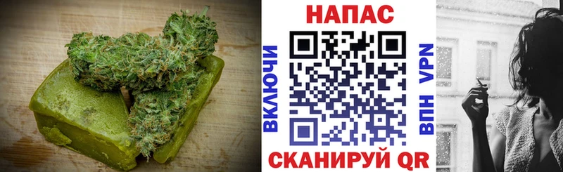 это как зайти  Назрань  Печенье с ТГК марихуана 