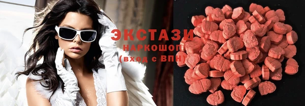 герыч Магадан