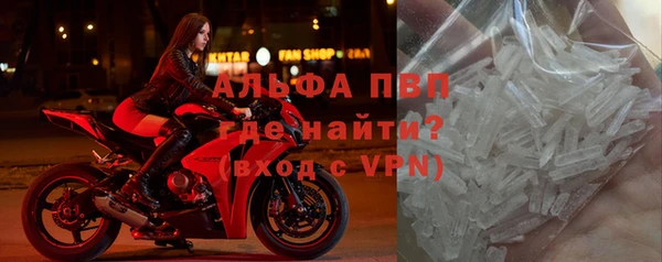 герыч Магадан