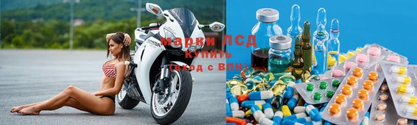 соль курить ск Абинск