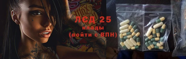 герыч Магадан