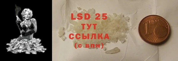 МДПВ Майский