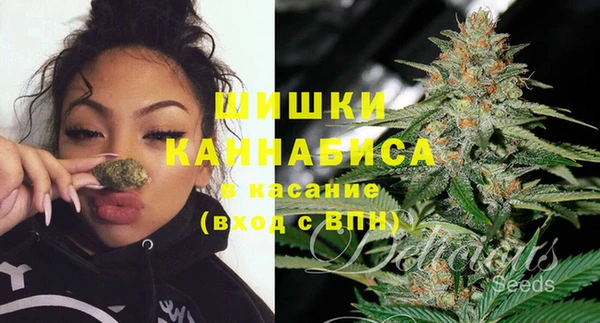 герыч Магадан