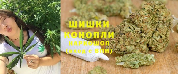 соль курить ск Абинск