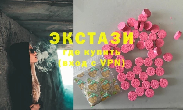 МДПВ Майский