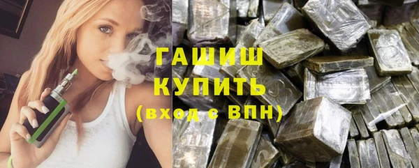 ECSTASY Абдулино