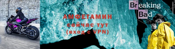 МДПВ Майский