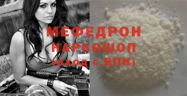 МДПВ Майский