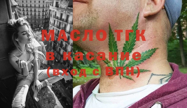 МДПВ Майский