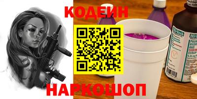 мет Конаково