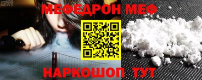 MDMA Premium VHQ Коммунар