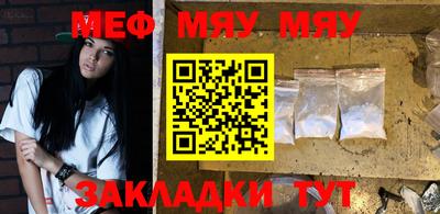 MDMA Premium VHQ Коммунар