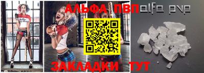 MDMA Premium VHQ Коммунар