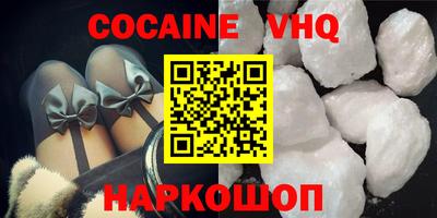 MDMA Premium VHQ Коммунар