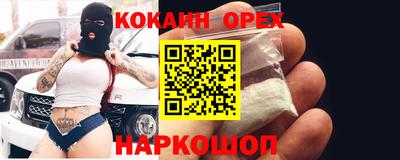MDMA Premium VHQ Коммунар