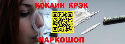 MDMA Premium VHQ Коммунар