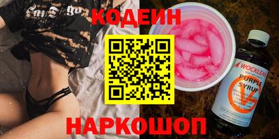 мет Конаково