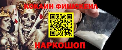 мет Конаково
