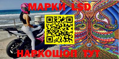 MDMA Premium VHQ Коммунар
