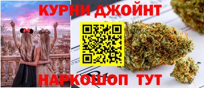 стаф Комсомольск-на-Амуре