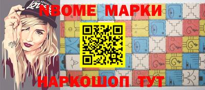 MDMA Premium VHQ Коммунар