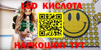 мет Конаково