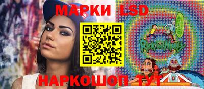 MDMA Premium VHQ Коммунар