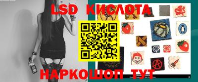 MDMA Premium VHQ Коммунар