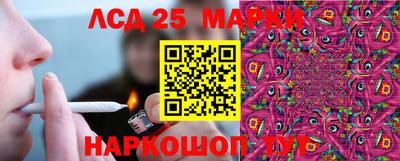 мет Конаково