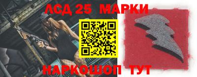 MDMA Premium VHQ Коммунар