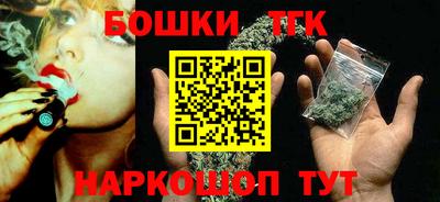 мет Конаково