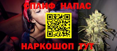 2c-b Краснодар