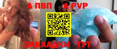 MDMA Premium VHQ Коммунар