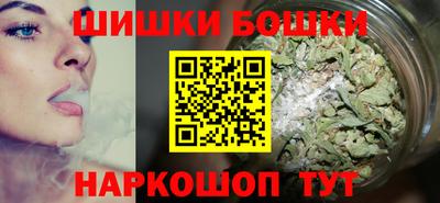 мет Конаково