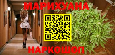 стаф Комсомольск-на-Амуре