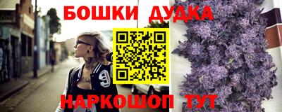 MDMA Краснокаменск