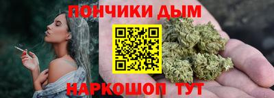 MDMA Premium VHQ Коммунар
