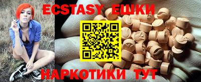 мет Конаково