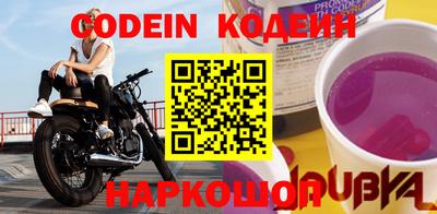мет Конаково