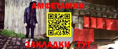 MDMA Premium VHQ Коммунар