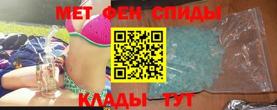 стаф Комсомольск-на-Амуре