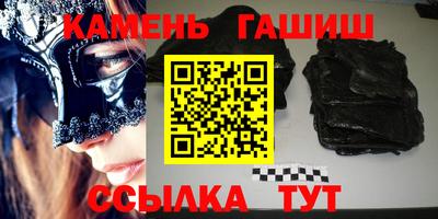 MDMA Premium VHQ Коммунар