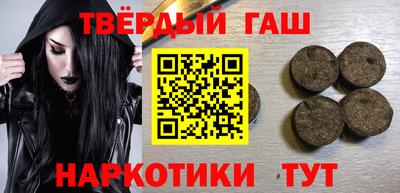 мет Конаково