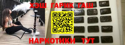 MDMA Premium VHQ Коммунар