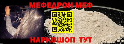MDMA Premium VHQ Коммунар