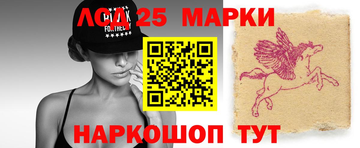 МДМА  Конопля  Экстази  A-PVP СК кристаллы  Вход с VPN  НБОМе  Назрань  КОКАИН  Гашиш  Меф МЯУ МЯУ кристаллы 